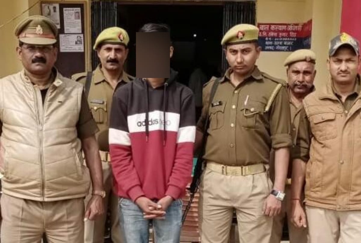 Uruwa police and cyber team arrested fraudster in Gorakhpur