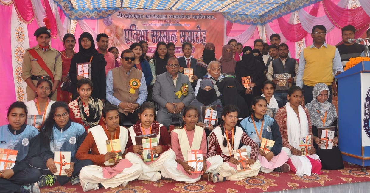 Meritorious students awarded to girls