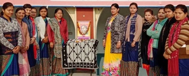 Celebrated Sarojini Naidu's birth anniversary