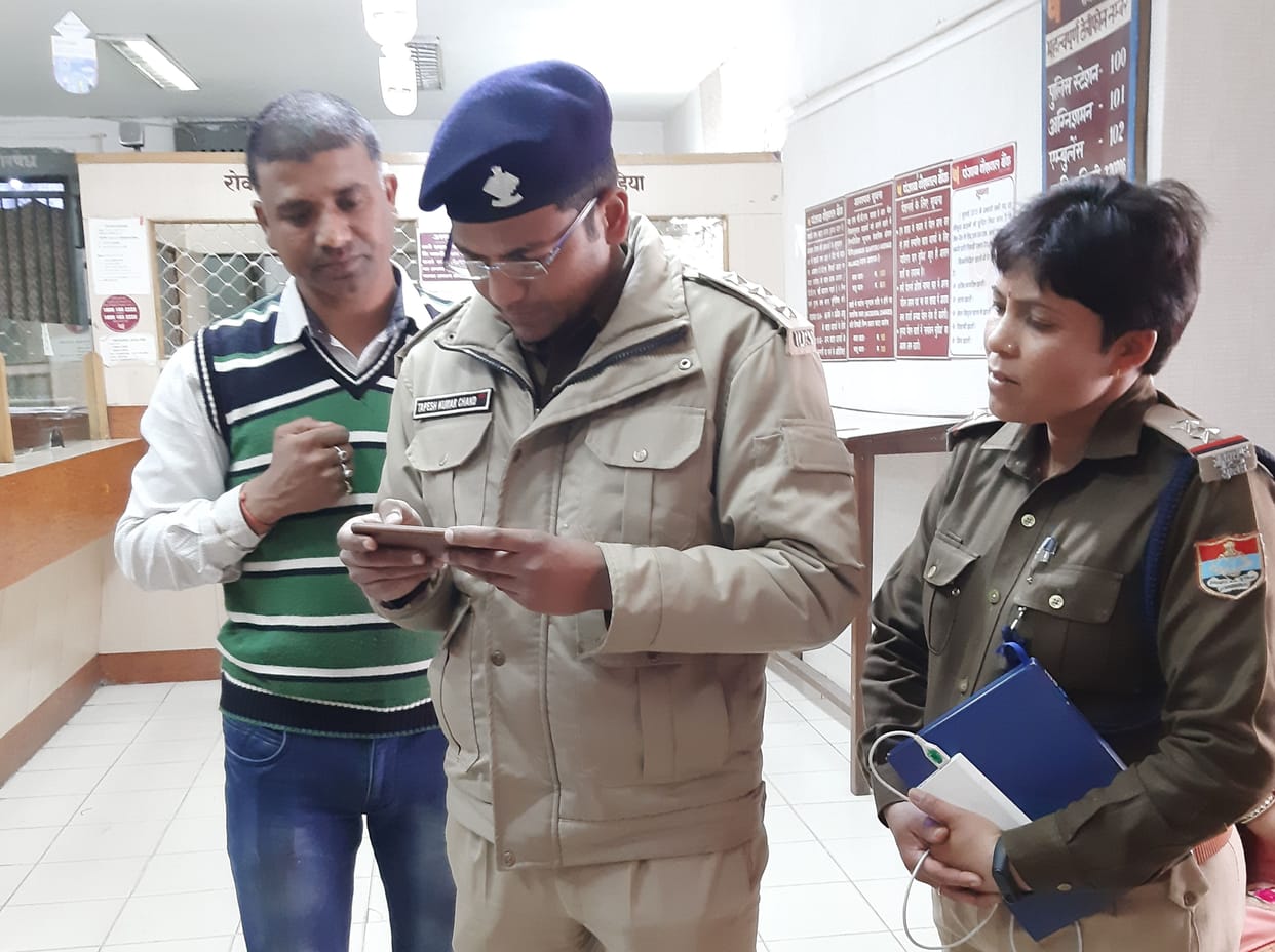 50 thousand rupees cash crossed by elderly villagers in Ranikhet
