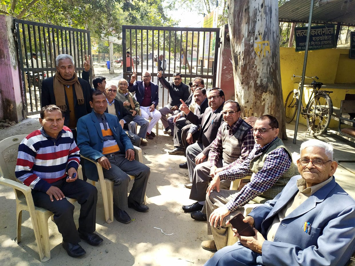 advocate strike against Tahsildar SDM