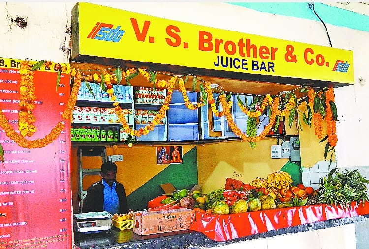 Tender for Food Stalls on Chandigarh Railway Station