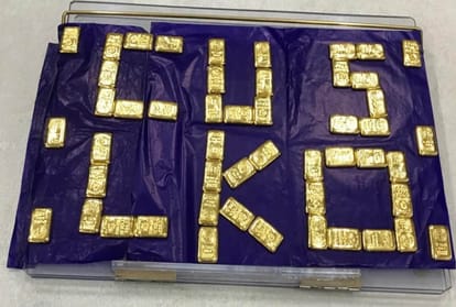 Six kg gold capture in airport