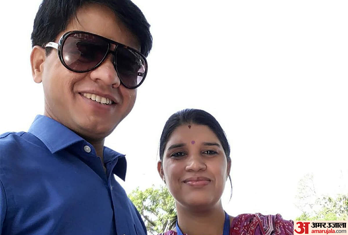 Valentine's Day 2020 The IAS officer couple luv Story, will not believe the story of marriage