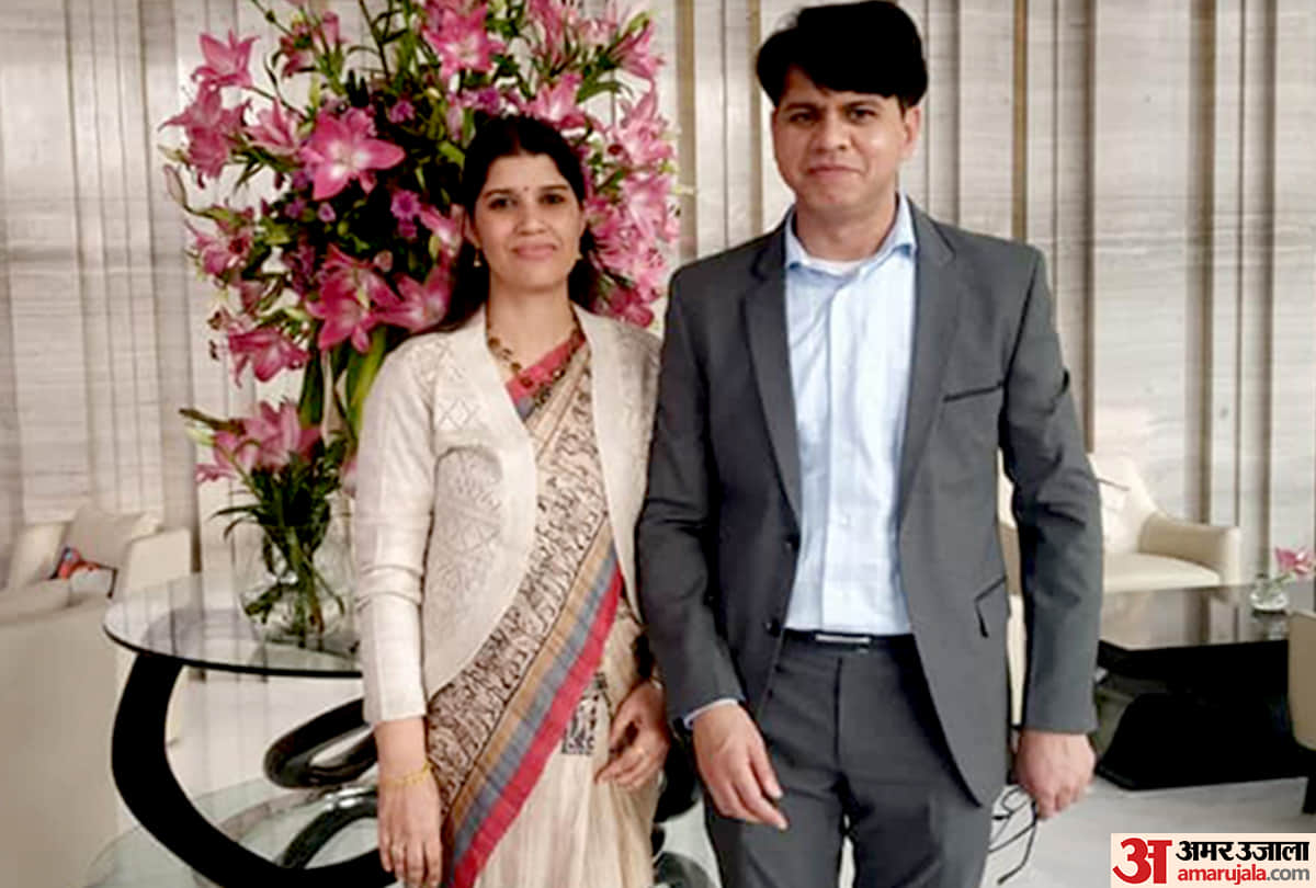 Valentine's Day 2020 The IAS officer couple luv Story, will not believe the story of marriage