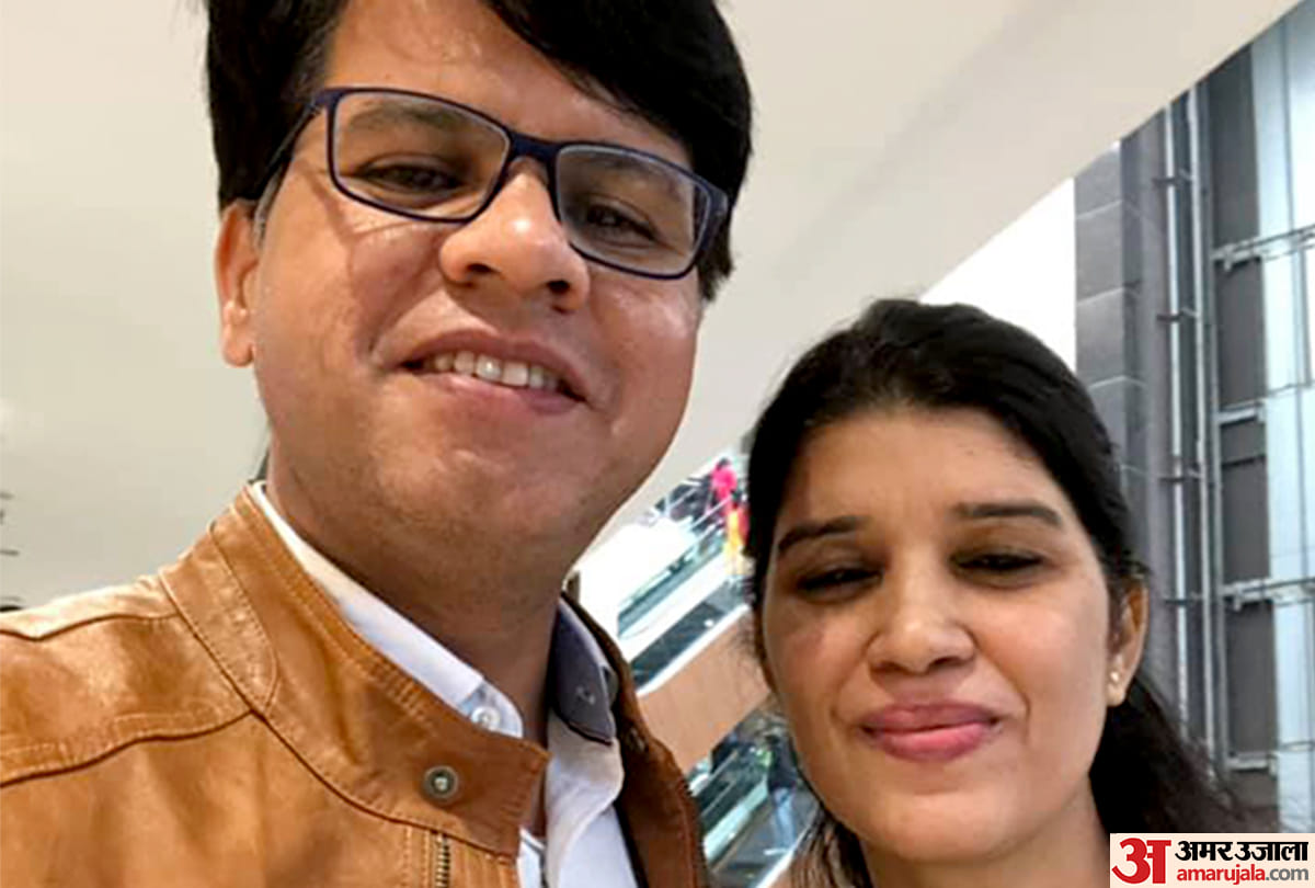 Valentine's Day 2020 The IAS officer couple luv Story, will not believe the story of marriage
