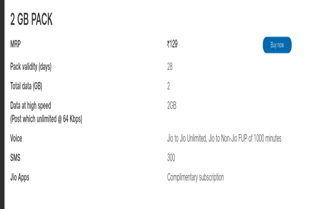 jio airtel and vodafone prepaid plans which one is best know all details in hindi