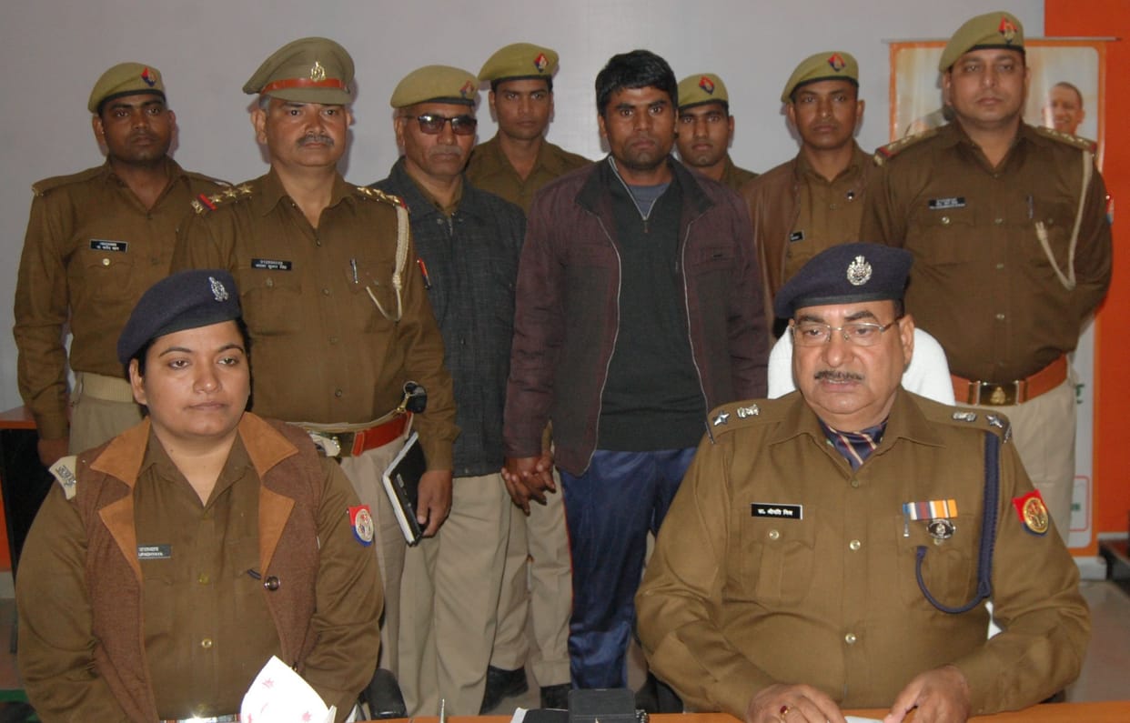 police arrest in accues