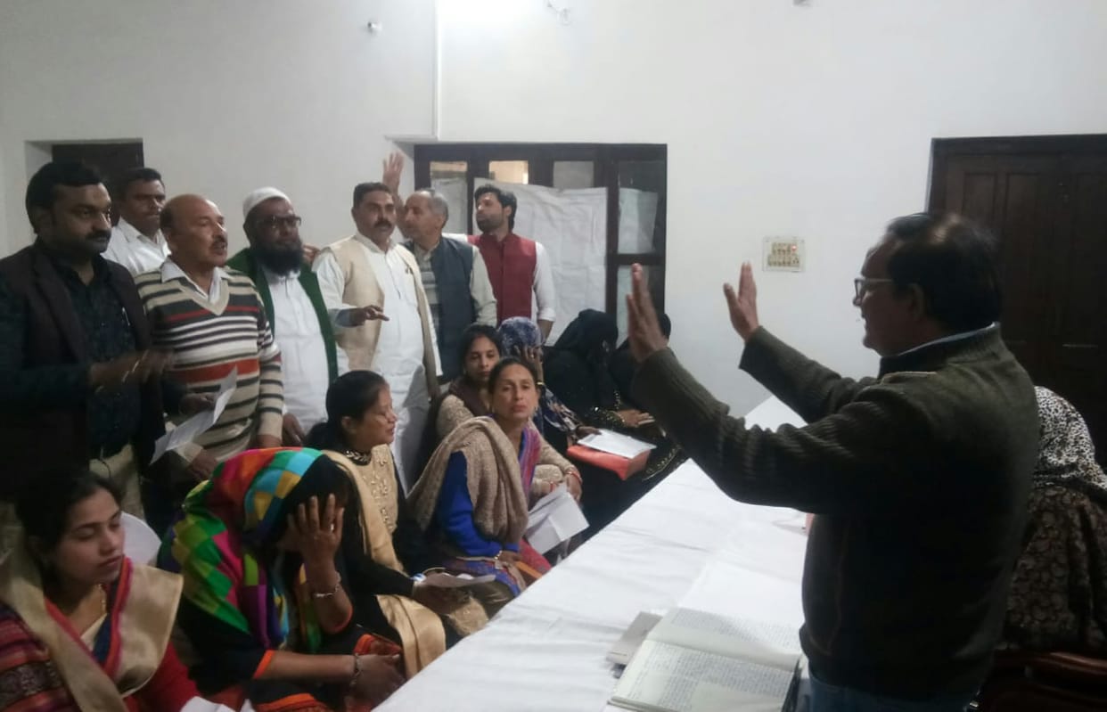 Uproar over not reading agenda in the meeting of the municipality