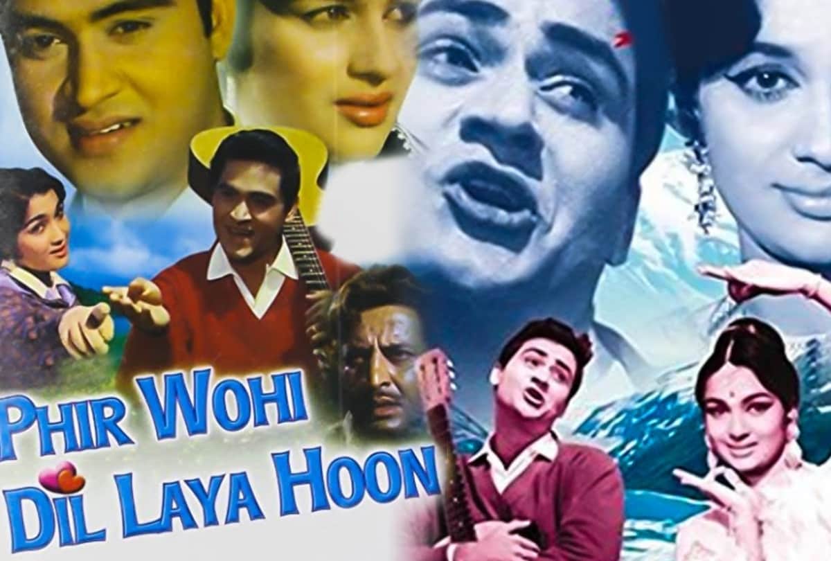 Triubte to actor rajendra nath on his anniversary 10 best roles he did in Hindi Cinema