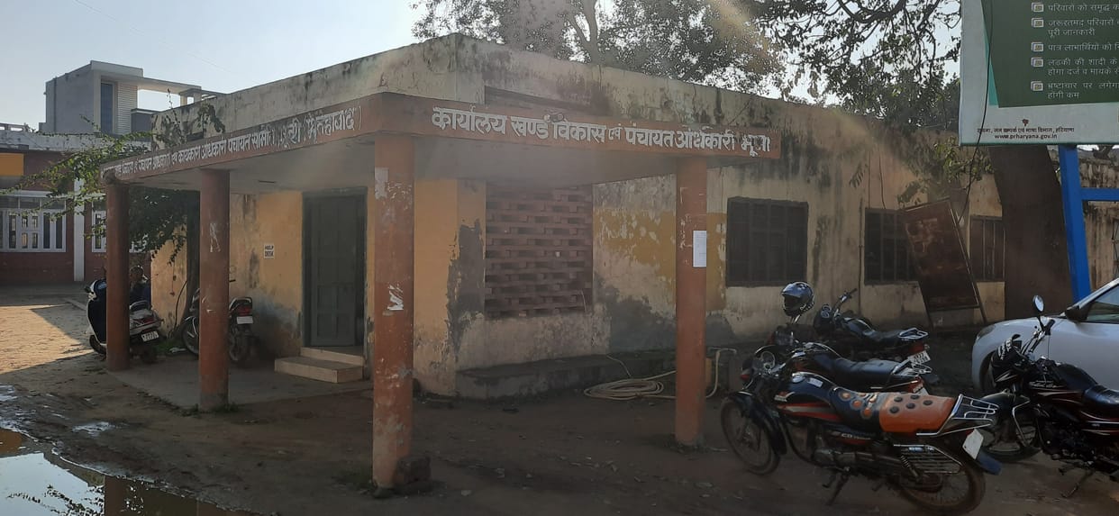 Panchayat committee chairman's chair in crisis, 18 out of 20 members submitted affidavits in protest