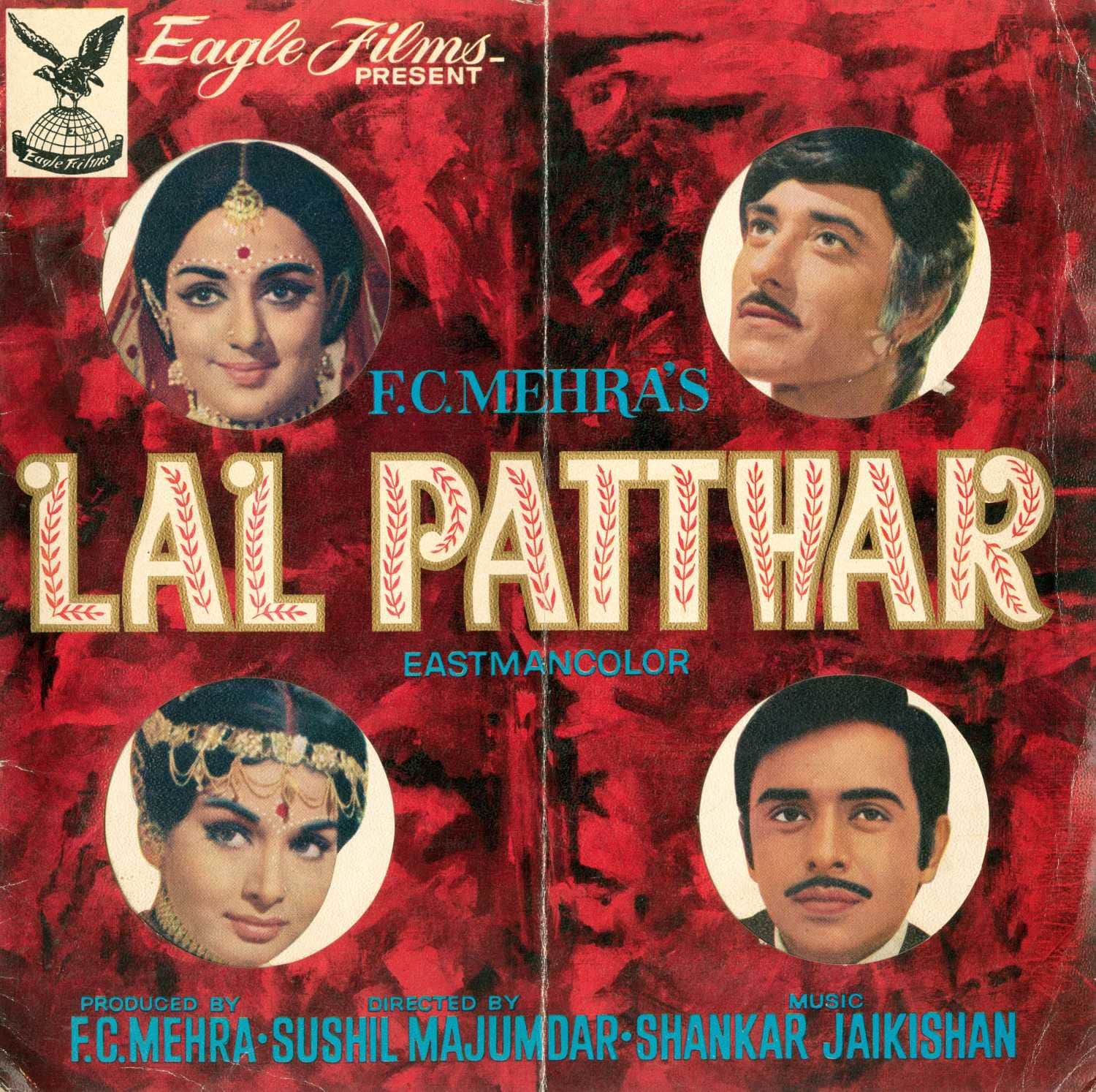 Five best films of famous actor vinod mehra was runner up behind rajesh Khanna in all india contest