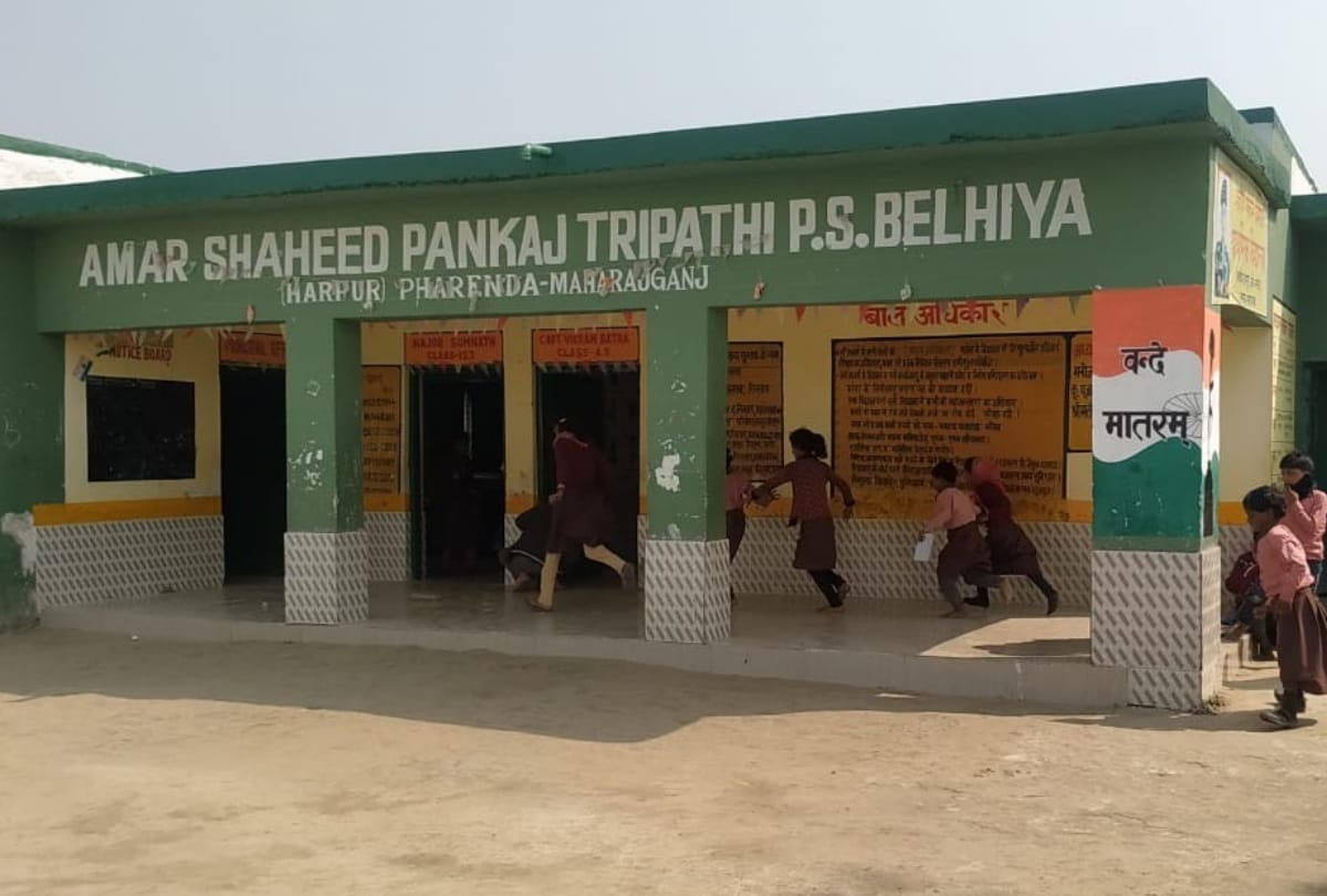 Martyr Pankaj Tripathi in Pulwama done one year organized shaheed Mela on February 14