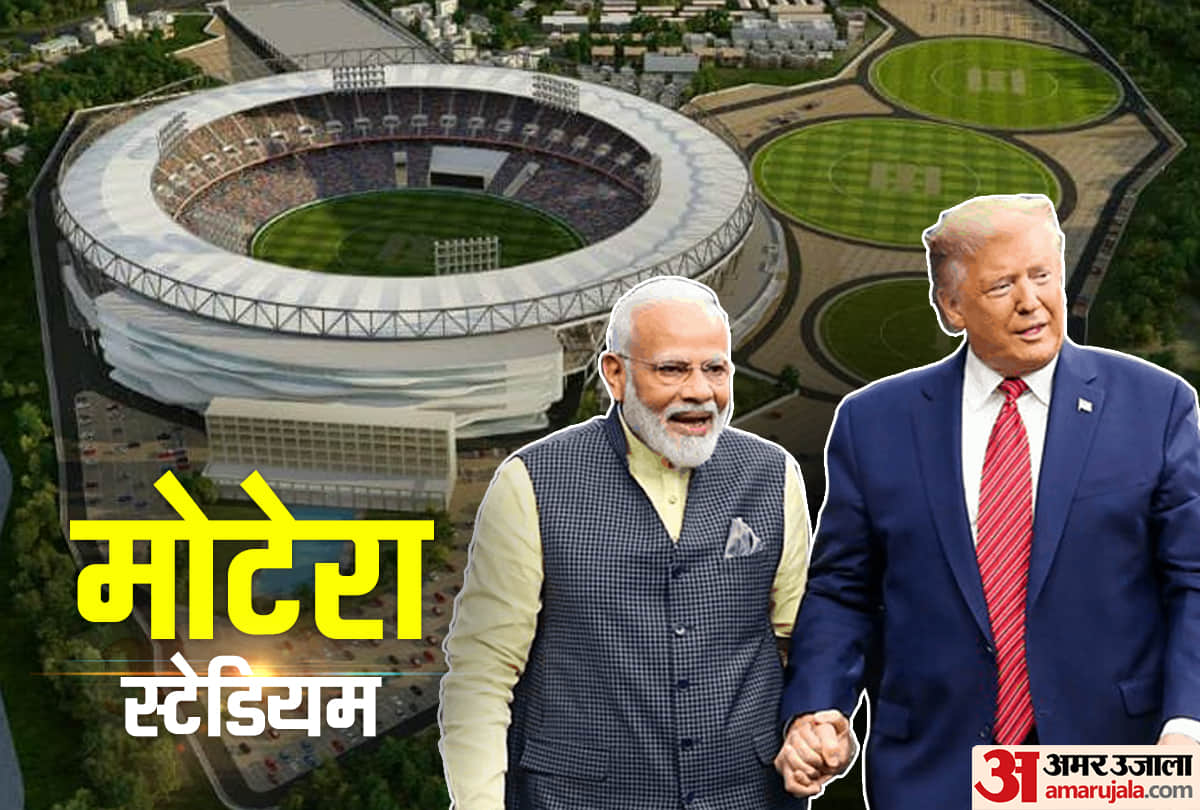 US President Donald Trump and PM Modi inaugurate Sardar Patel Stadium