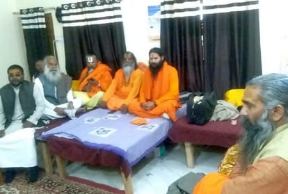 Nirmohi Akhada wants six more people in Ram Temple Trust.