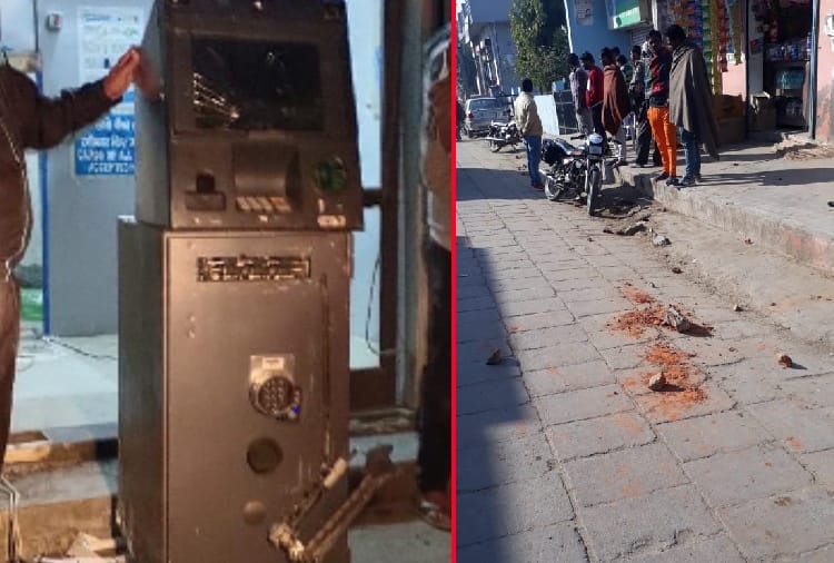 Miscreants uprooted ATM in Haryana's Panipat