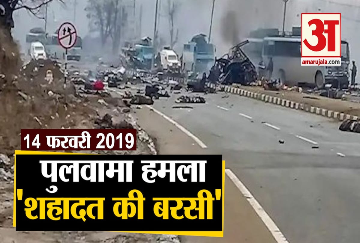 14 February 2019 One Year Of Kashmir Pulwama Terrorist Attack 40