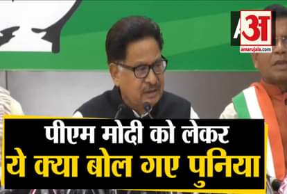 PL PUNIA LIKENS PM MODI WITH NATHURAM GODSE