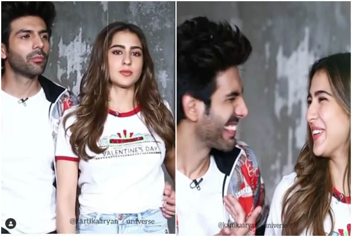 Love Aaj Kal Actor Kartik Aaryan and Sara Ali Khan Romantic Video Viral On Social Media