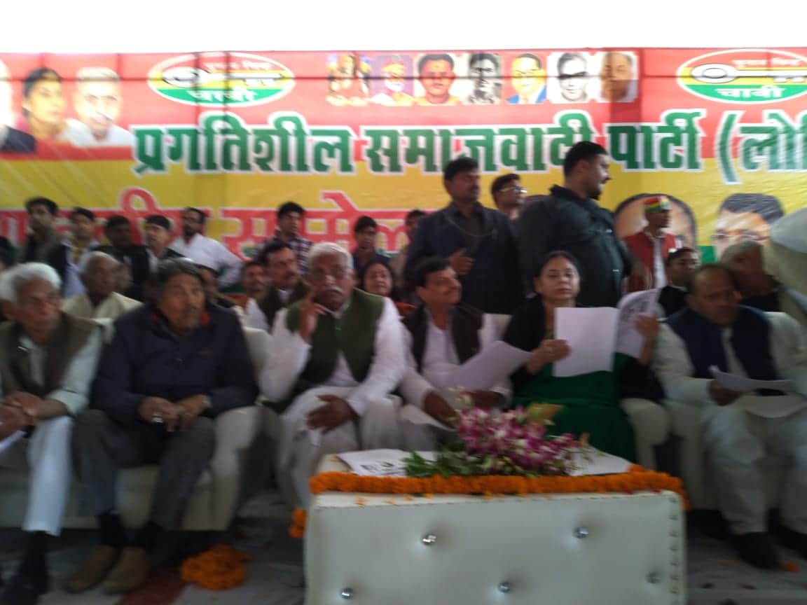 latest gorakhpur news, gorakhpur real update, gorakhpur news, 13 february latest news