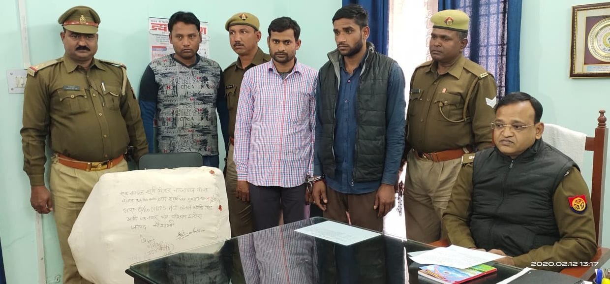 Three ganja smugglers arrested with cart written 'MP representative'