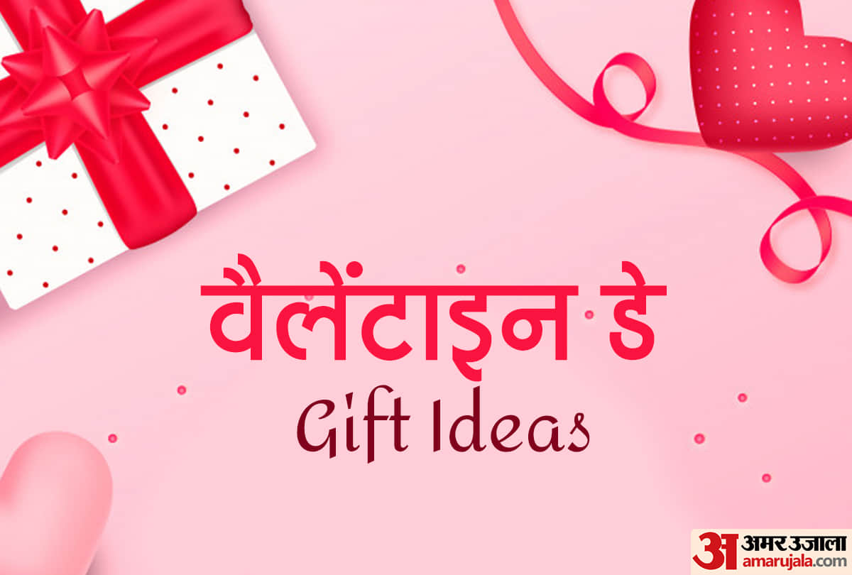 Valentine's Day Gift Ideas: best valentine gift ideas for him her girlfriend boyfriend husband wife