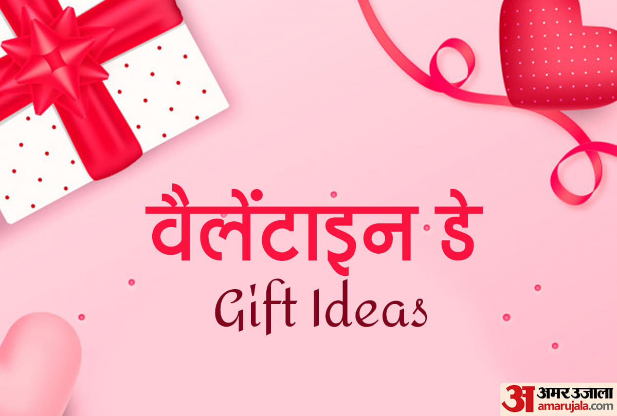 Valentine's Day Gift Ideas: best valentine gift ideas for him her girlfriend boyfriend husband wife