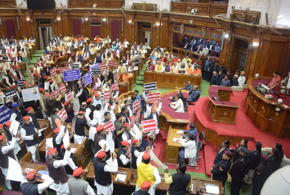 UP Budget session: house adjourned till 11 AM tomorrow.