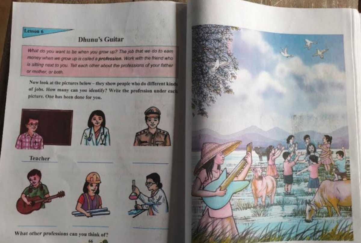 rima das assam film village rockstar will introduce in school syllabus