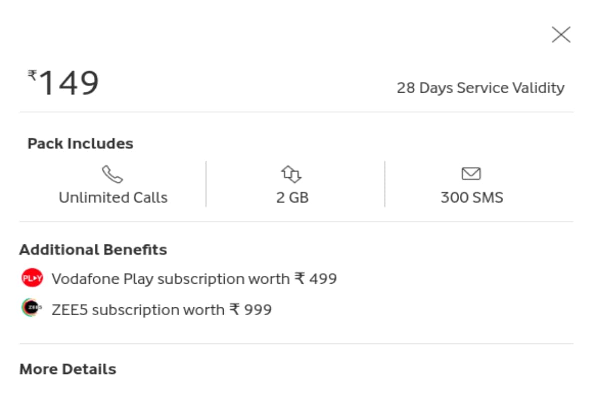 jio airtel and vodafone prepaid plans which one is best know all details in hindi