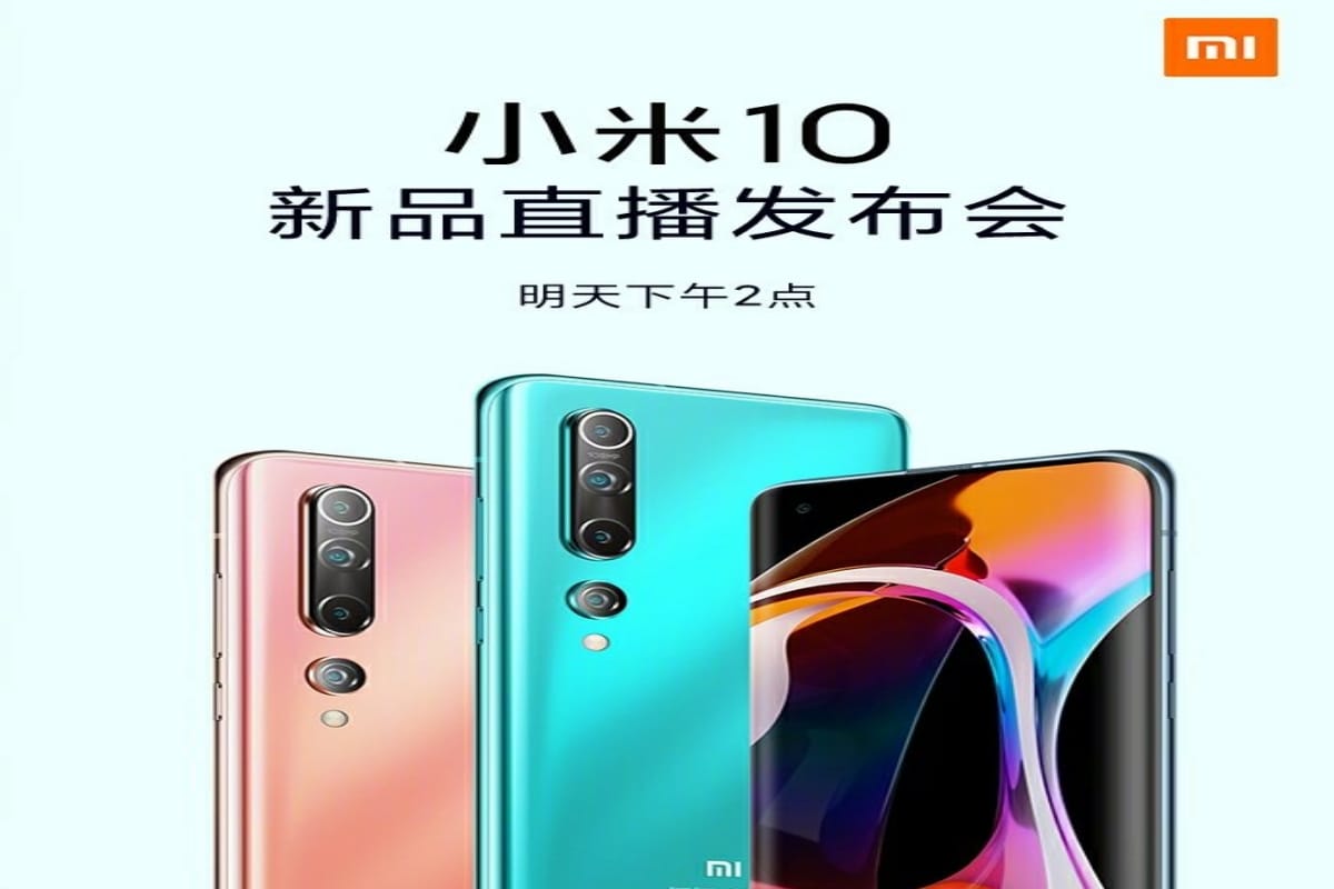 Xiaomi Mi 10 And Mi 10 Pro Launch On 27 March 2020 Know Price And Specifications