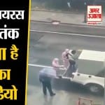 कोरोना वायरस
