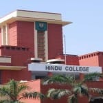 हिंदू कॉलेज