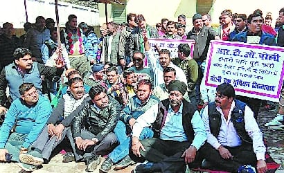 RADO transporters reached Chanhati to RTO officer