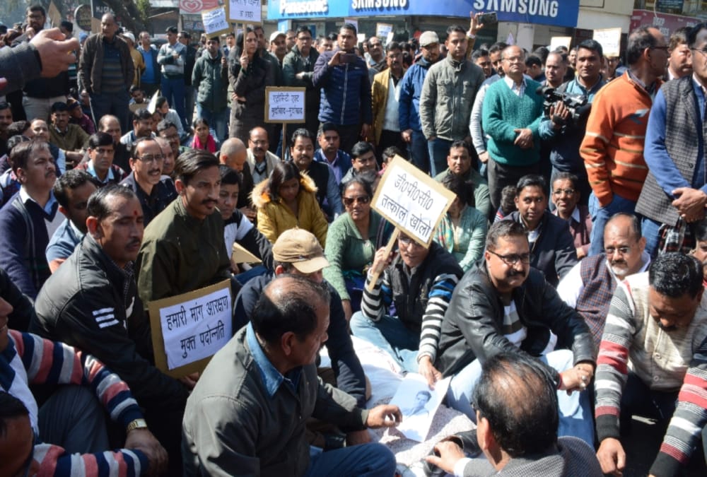 Reservation in promotion: General OBC Employees Ultimatum to Government