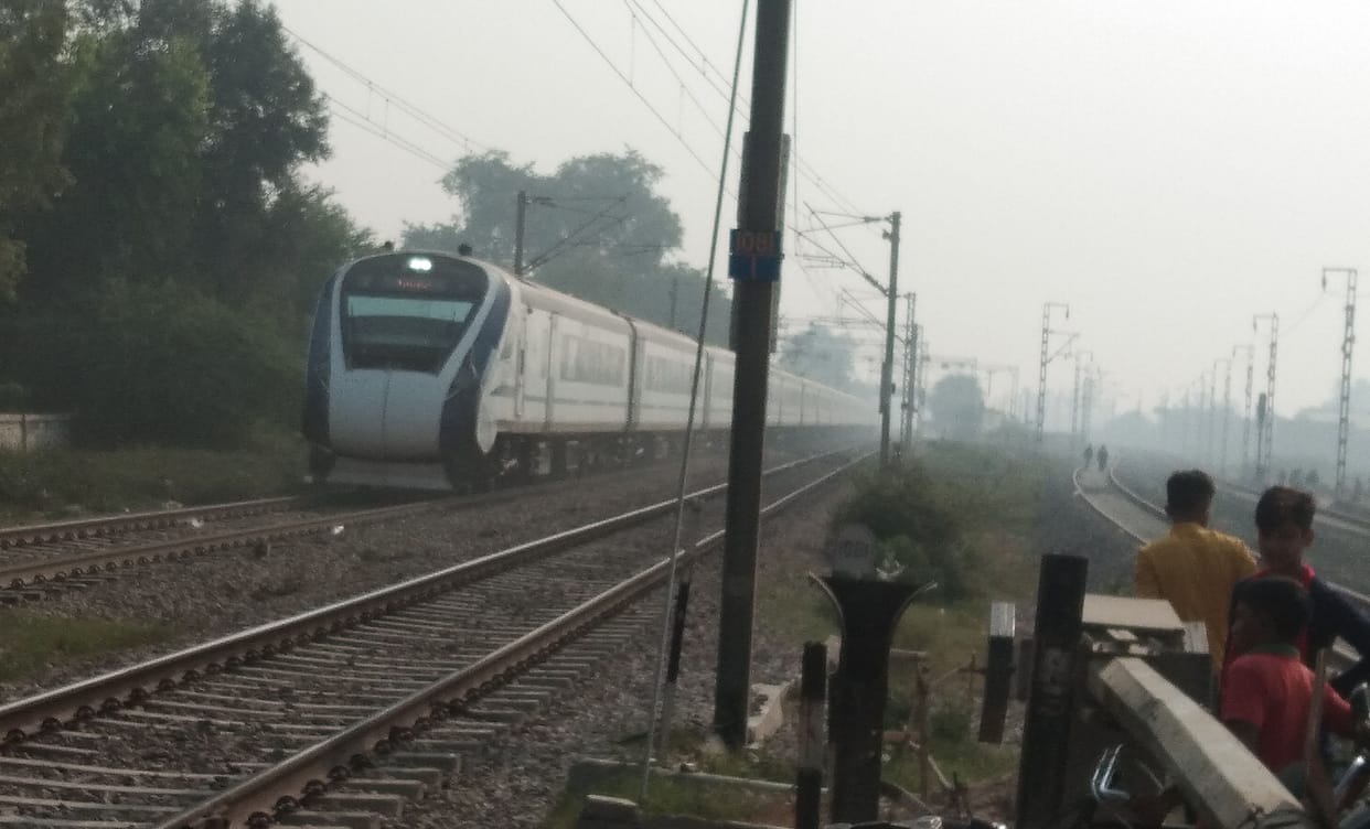 kanpur dehat train