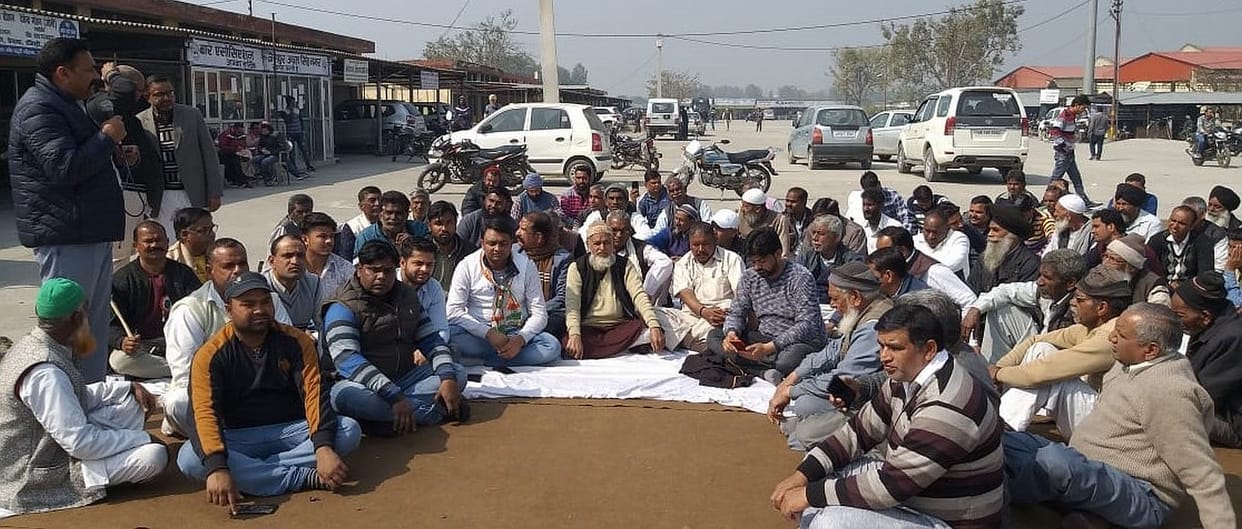 The MLA staged a sit-in when the crops were not paid