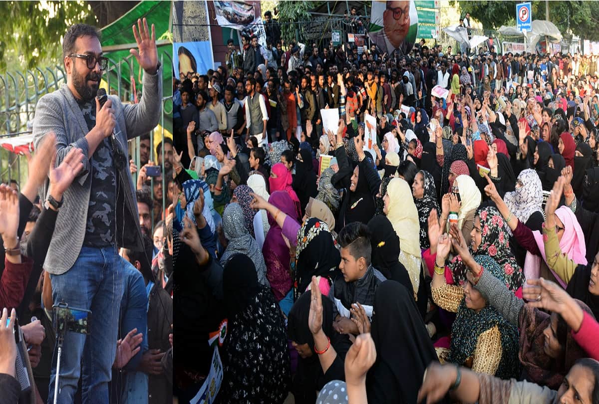 Anurag Kashyap visited Jamia and Shaheen Bagh to meet protesters