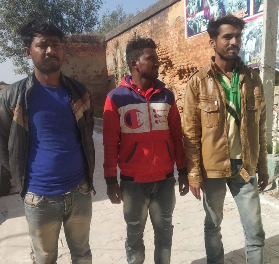 kanpur dehat crime