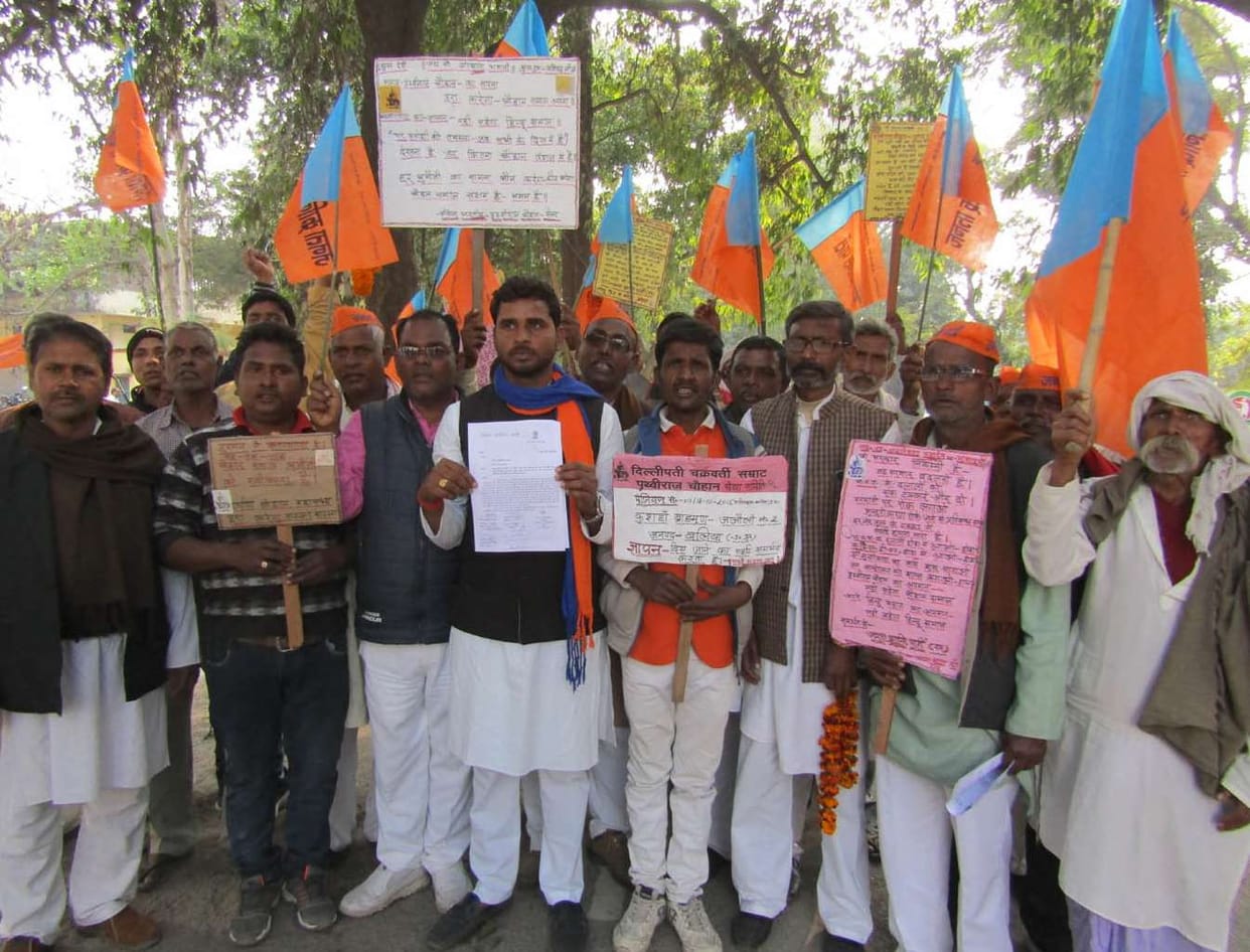 Demonstration for repair of broken platforms, memorandum submitted