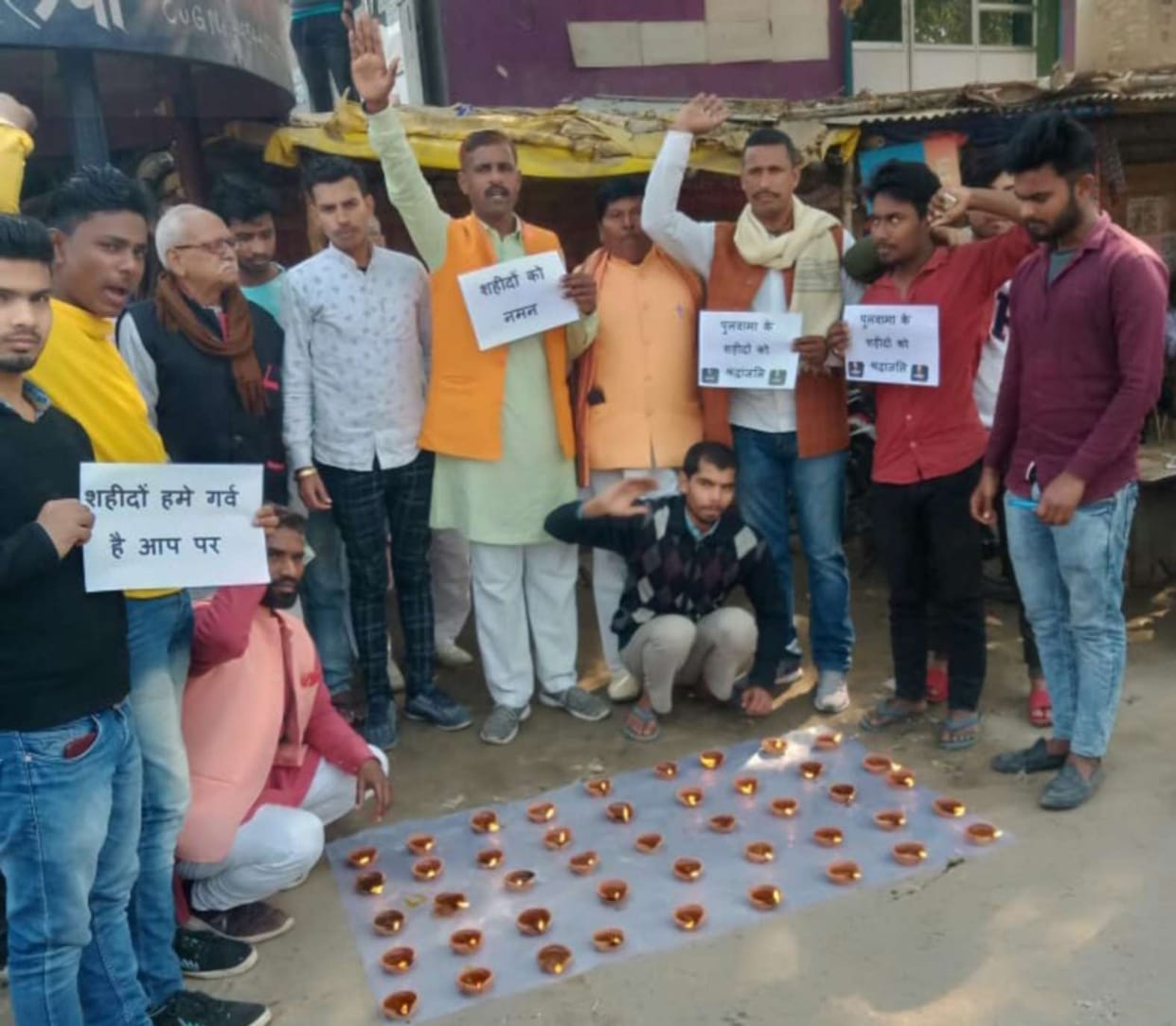 Bowed down and paid tribute to the martyrs of Pulwama