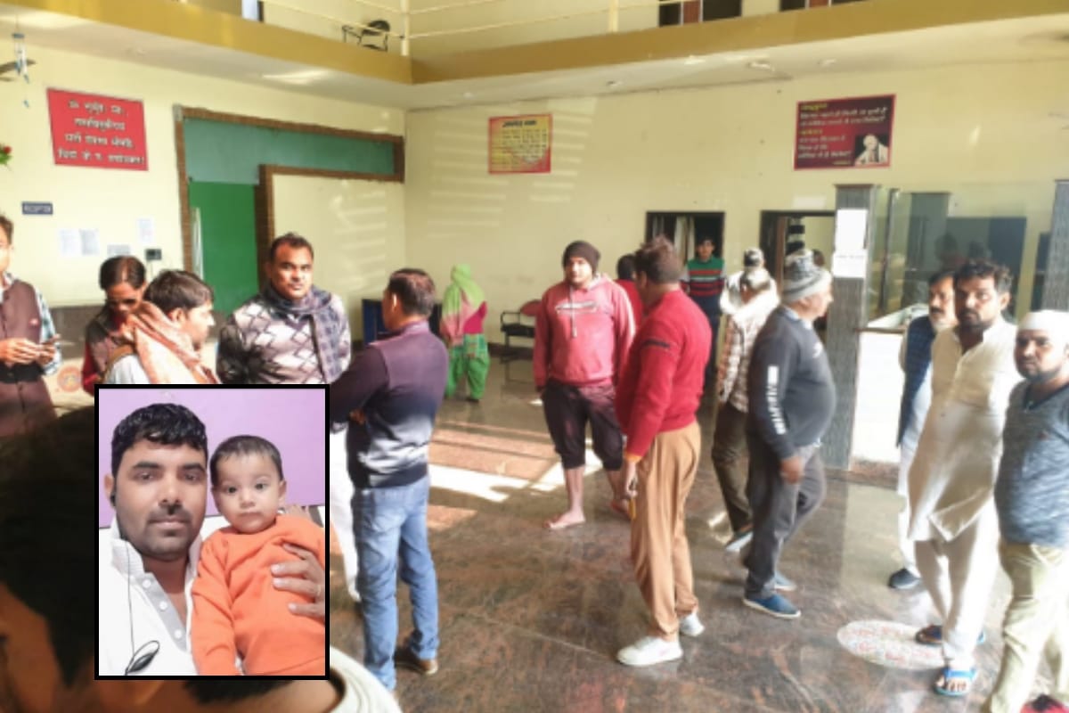 Police has revealed the murder of the director in Baghpat