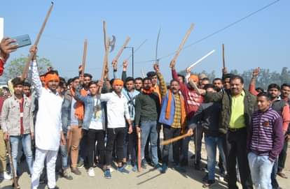 roorkee: bajrang dal shows sword in Valentines Day 2020 case filed