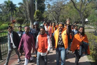 Valentines Day 2020: Thanks Doon Police To keep culture defenders under control