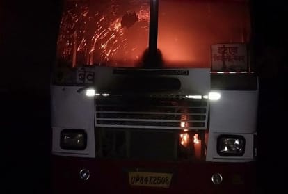 moving roadways bus catches fire in mainpuri