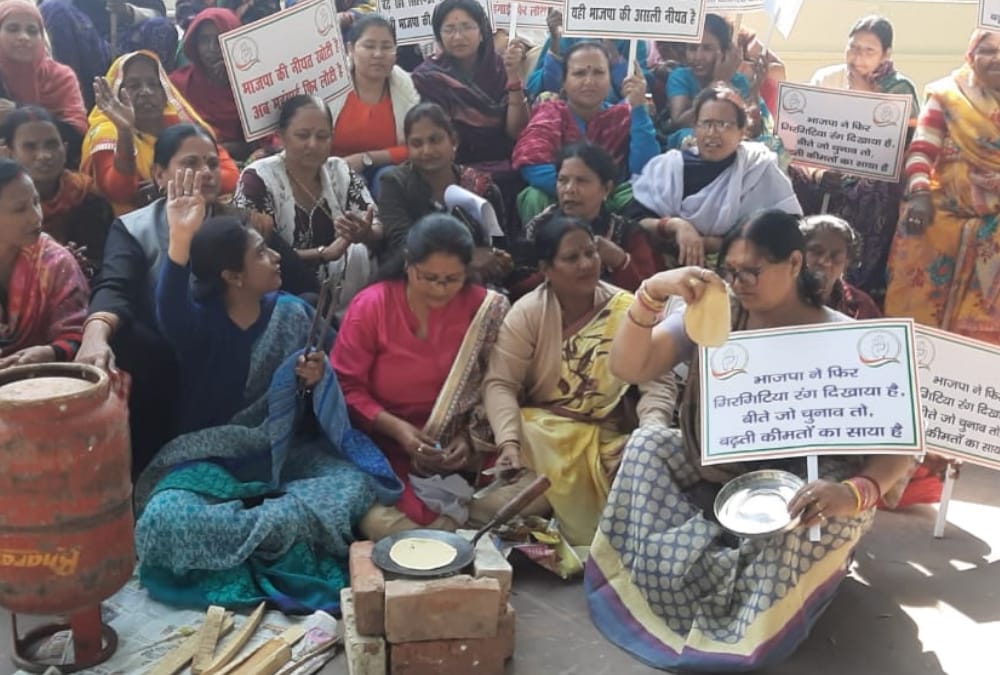 Congress protest over cylinder price hike in Lucknow.