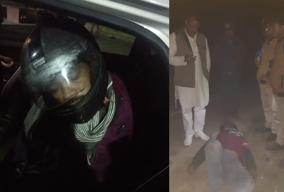 Miscreants looted one and a half lakh rupees near Peppeganj toll plaza