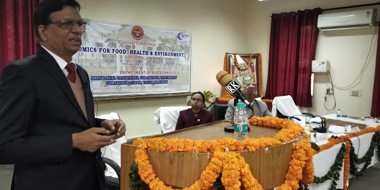 gorakhpur latest news, gorakhpur real time update, 14 february latest news,