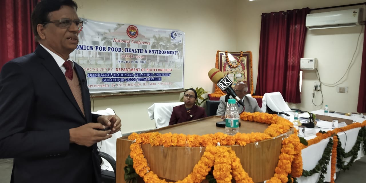 gorakhpur latest news, gorakhpur real time update, 14 february latest news,