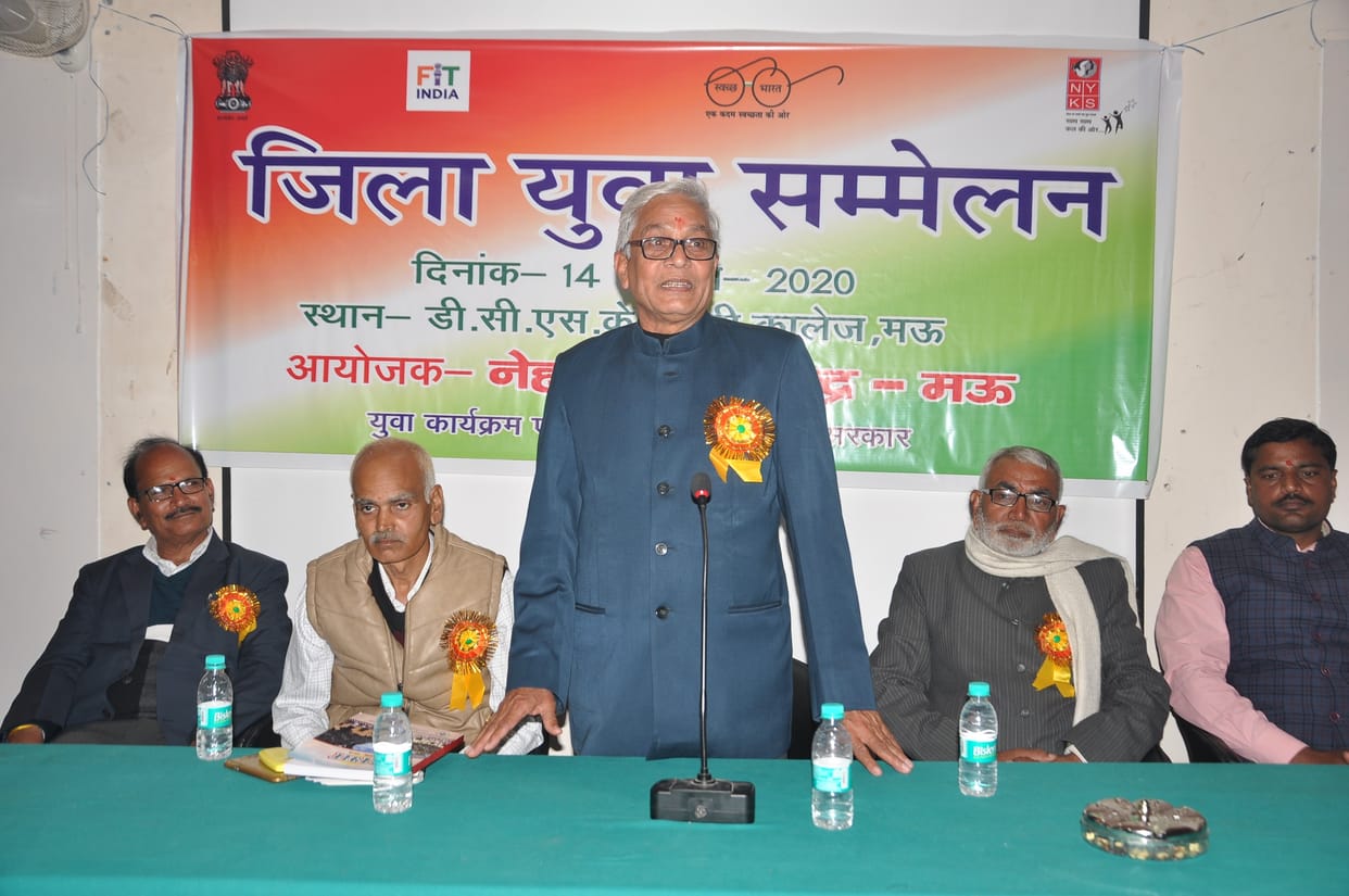 Youth Conference: What will be the future, youth will decide